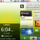 Illustration for article titled Motorola Cliq Review